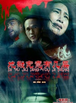 欧美不卡网